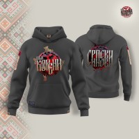 MOJI KORENI - SRPSKI SINOVI - Duks sa kapuljačom tamno sivi MOJI KORENI - SRPSKI SINOVI - Duks sa kapuljačom tamno sivi