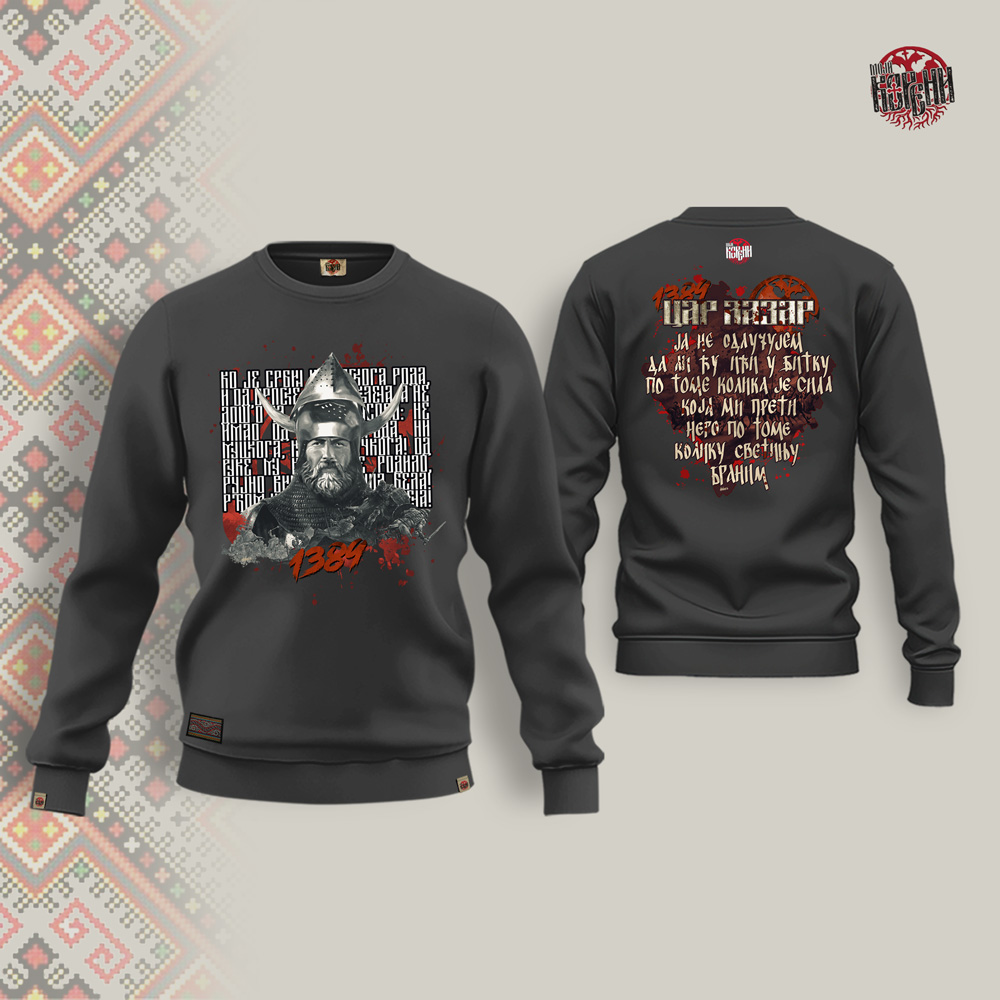 KNEZ LAZAR - Duks normal tamno sivi KNEZ LAZAR - Duks normal tamno sivi