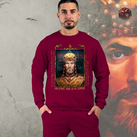 ЦАР ДУШАН - Дукс нормал бургунди