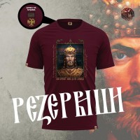 CAR DUŠAN - Premijum muška majica bordo