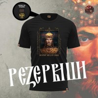 CAR DUŠAN - Premijum muška majica crna