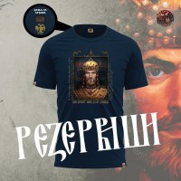 CAR DUŠAN - Premijum muška majica teget