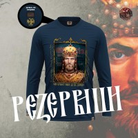 CAR DUŠAN - Muška majica dug rukav tamno siva CAR DUŠAN - Muška majica dug rukav tamno siva