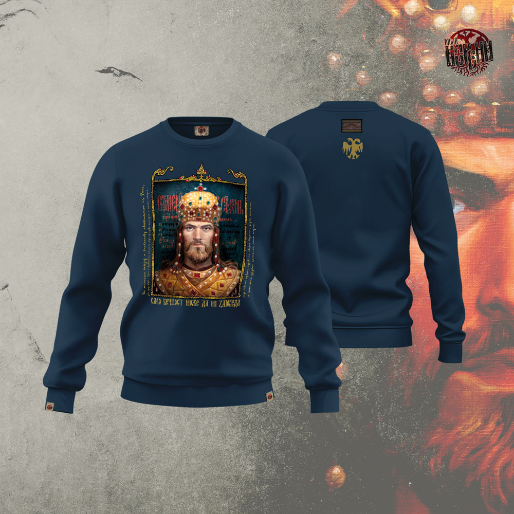 CAR DUŠAN - Duks normal teget