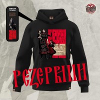 MAJKA SRBIJA - duks sa kapuljačom crni