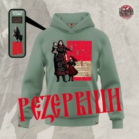 MAJKA SRBIJA - duks sa kapuljačom retro zeleni