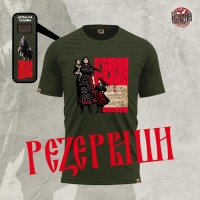 MAJKA SRBIJA - Premijum muška majica maslinasta MAJKA SRBIJA - Premijum muška majica maslinasta