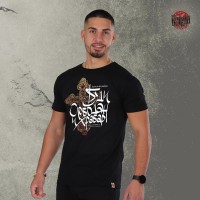 SLOBODAN I HRABAR - Premijum muška majica crna