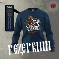 SLOBODAN I HRABAR - Duks normal teget SLOBODAN I HRABAR - Duks normal teget