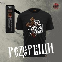 SLOBODAN I HRABAR - Premijum muška majica crna