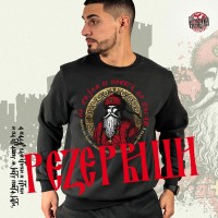 STARINA - duks normal tamno sivi