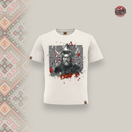 Дечија мајица Кнез Лазар ванила