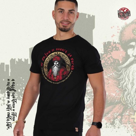 СТАРИНА - Премиjум мушка мајица црна