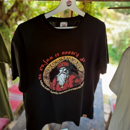 СТАРИНА - Премиjум мушка мајица црна