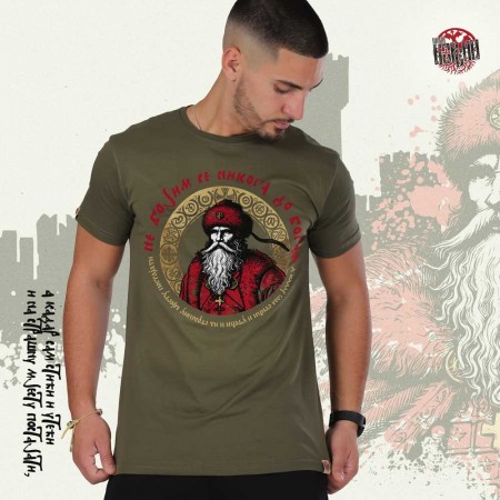 СТАРИНА - Премиjум мушка мајица маслинаста