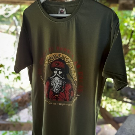 СТАРИНА - Премиjум мушка мајица маслинаста