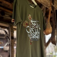 SLOBODAN I HRABAR - Premijum muška majica maslinasta