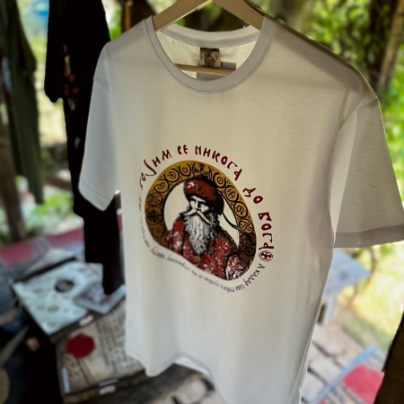 СТАРИНА - Премиjум мушка мајица бела 