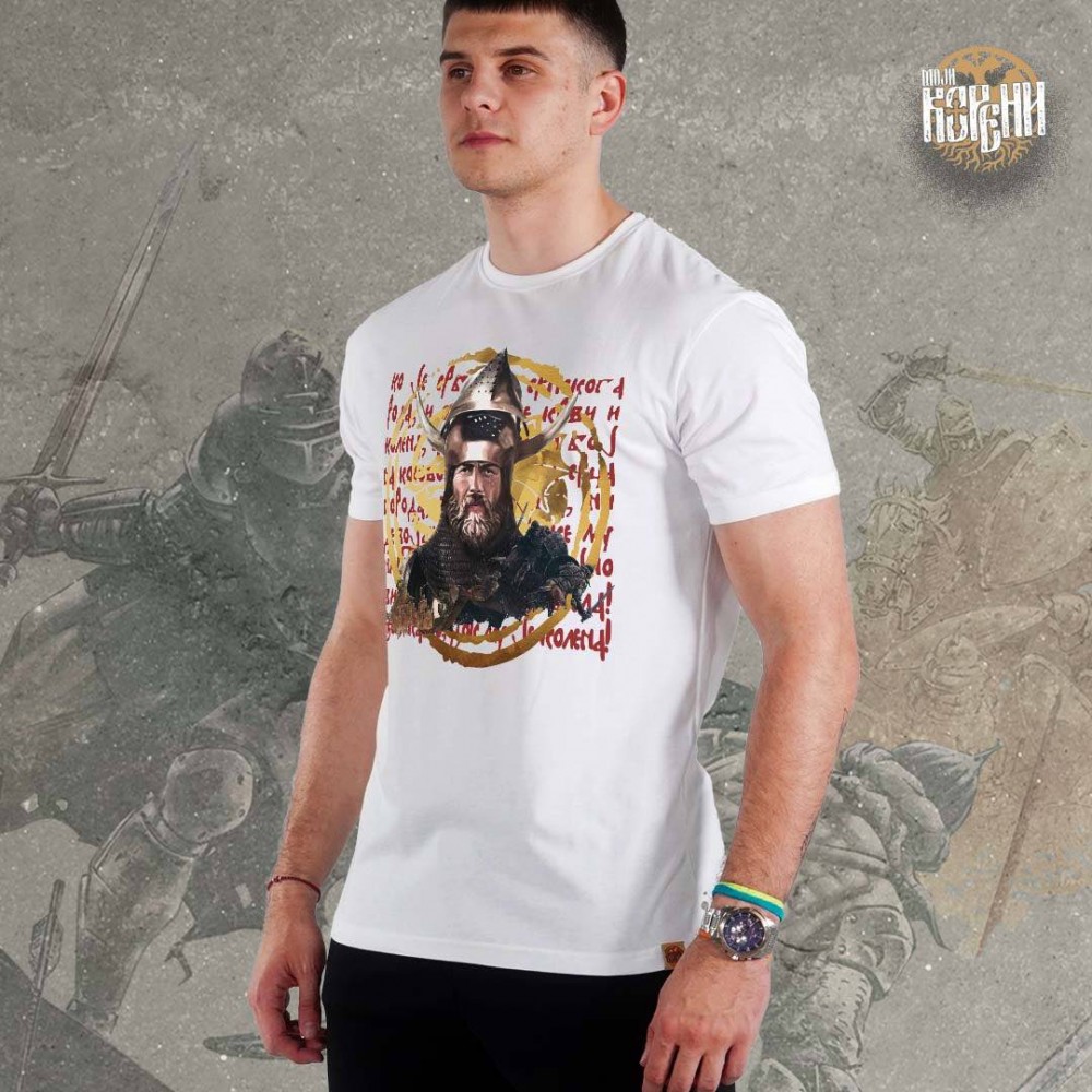 KNEZ LAZAR - Premijum muška majica bela KNEZ LAZAR - Premijum muška majica bela