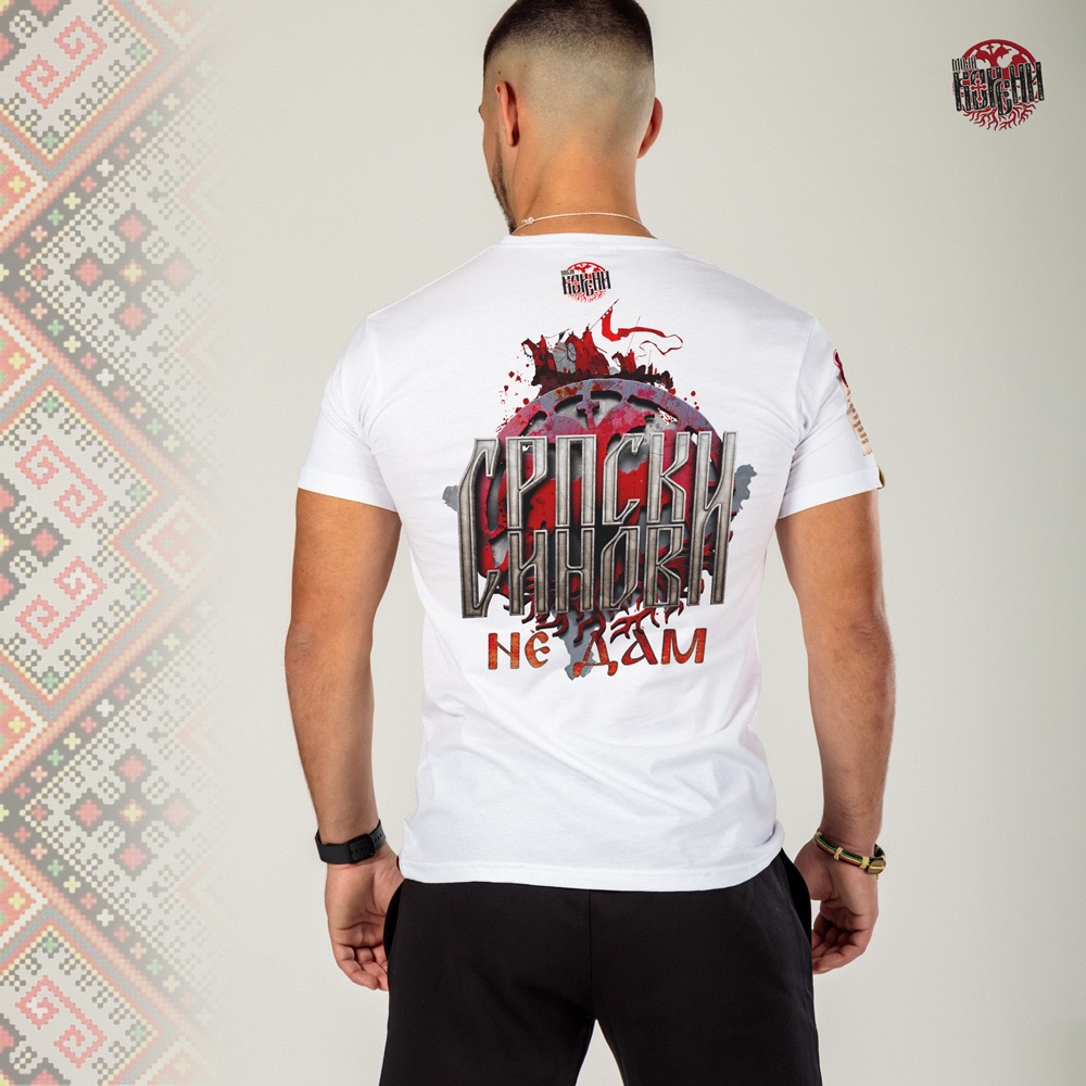 MOJI KORENI - SRPSKI SINOVI - Premijum muška majica bela