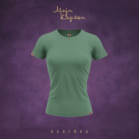 МК класика - Премиjум женска мајица ретро зелена