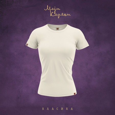 МК класика - Премиjум женска мајица ванила
