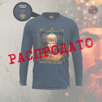 CAR DUŠAN - Muška majica dug rukav tamno siva CAR DUŠAN - Muška majica dug rukav tamno siva