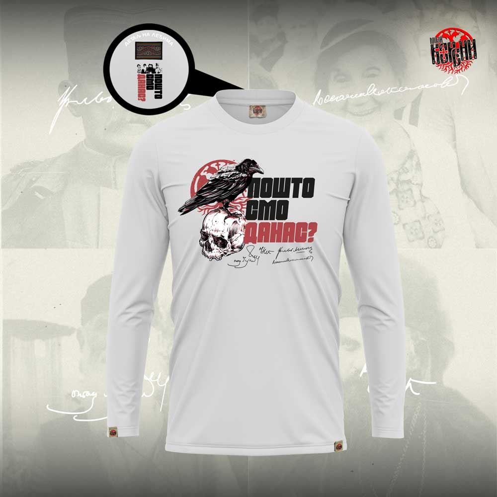 GAVRAN - Muška majica dug rukav bela