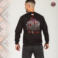 MOJI KORENI - SRPSKI SINOVI - Duks normal crni MOJI KORENI - SRPSKI SINOVI - Duks normal crni