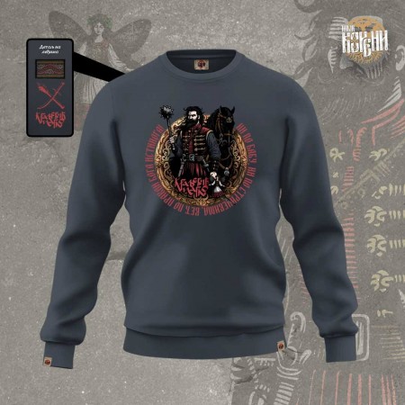 МАРКО КРАЉЕВИЋ - Дукс нормал тамно сиви