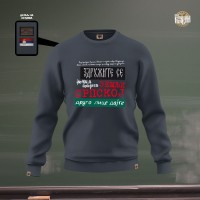 GROMI I POTRESI - Duks normal tamno sivi