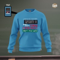 GROMI I POTRESI - Duks normal denim