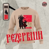 MAJKA SRBIJA - Duks normal nud