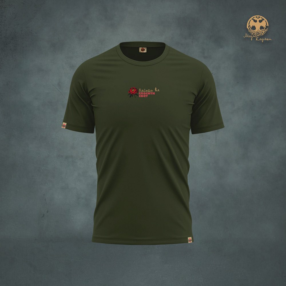 MK slovo - Dostojevski - Premijum muška majica - maslinasta