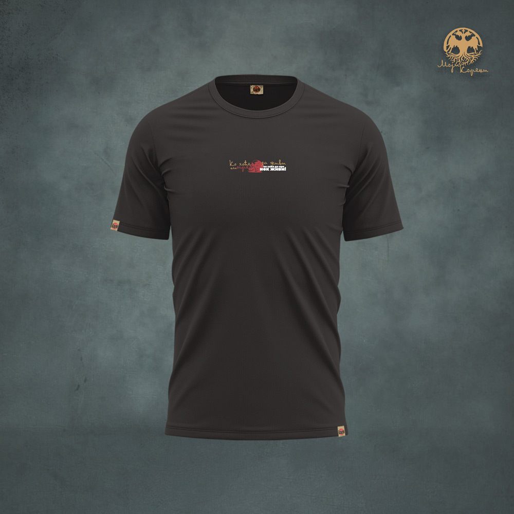 MK slovo - Princip -Premijum muška majica - tamno-siva