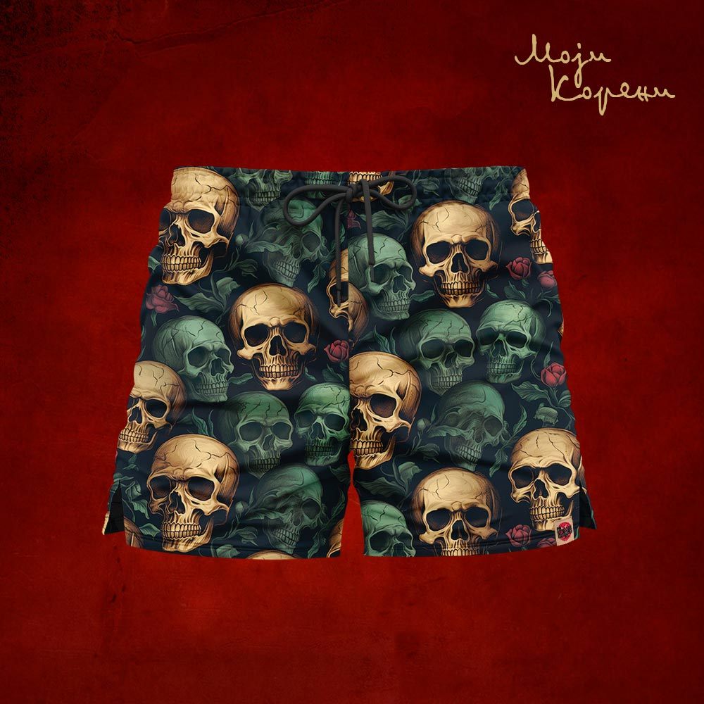 sorc-za-kupanje-kula sorc-za-kupanje-kula