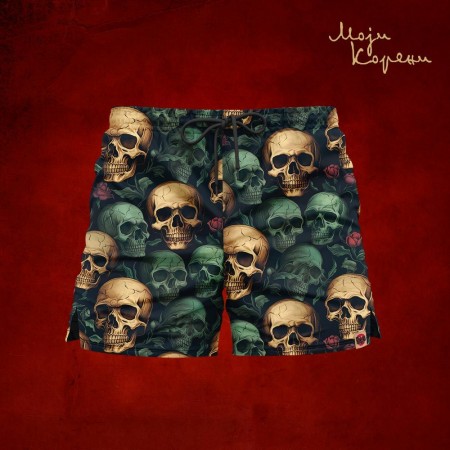 Шорц за купање - Кула