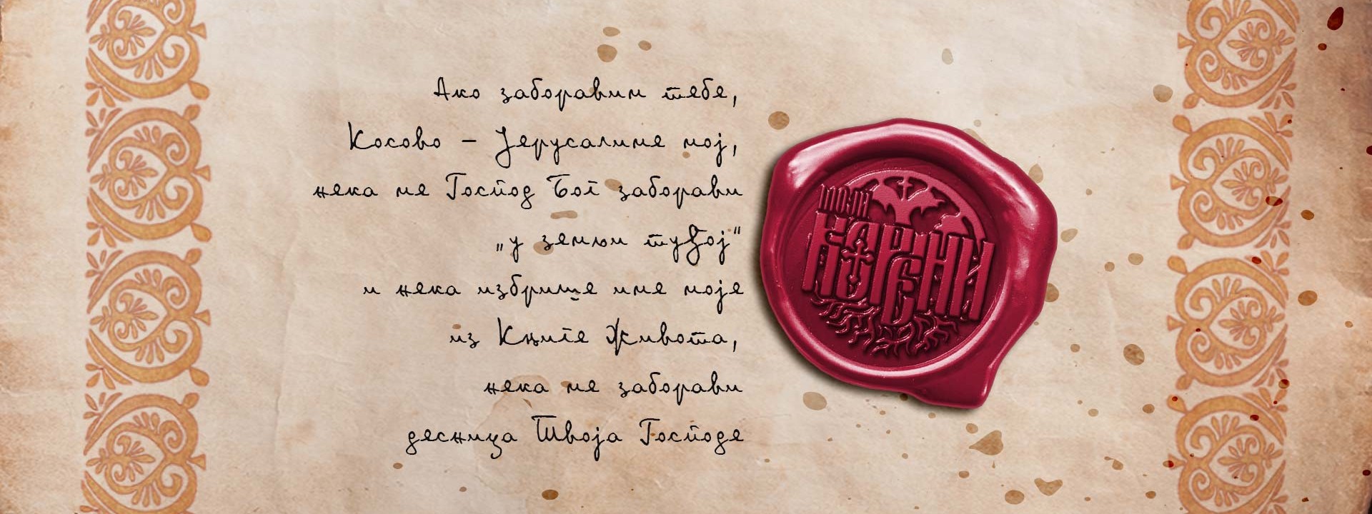 Svi proizvodi